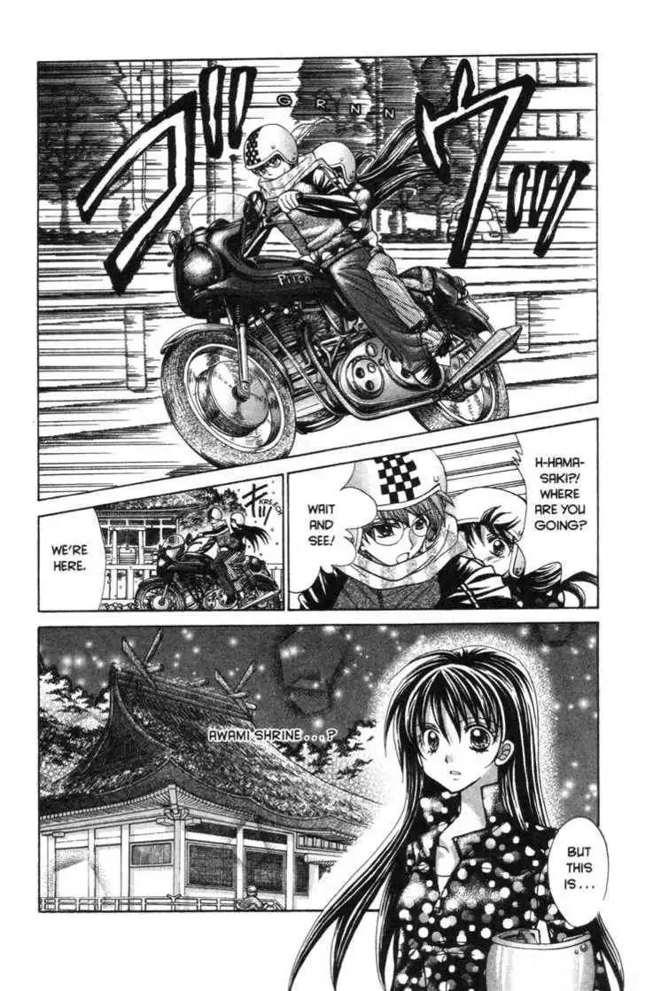 Mermaid Melody Pichi Pichi Pitch Chapter 28 13